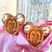 Mの画像