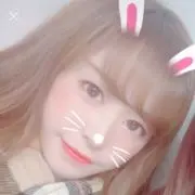 かい