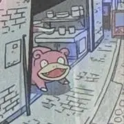 のぶ