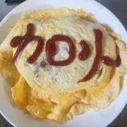 ルカ@ 基本24時間以内発送の画像