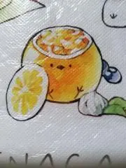 イチゴゼリー