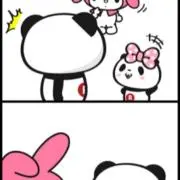 αフォートの画像