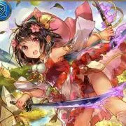 シャケ