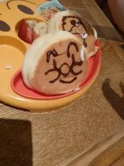 na-eの画像