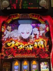 炎おじの画像