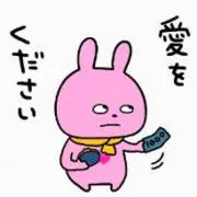 ⑅︎ぃちぁ◡̈︎⑅︎の画像