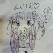 Sakinkoの画像