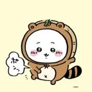 Cocco.の画像
