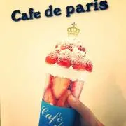 YUK♡の画像