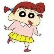 ネネの画像