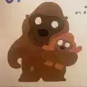 のんちー