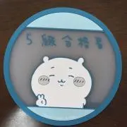 RIMの画像