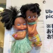 メグミ