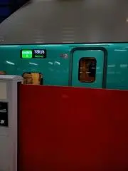Rの画像