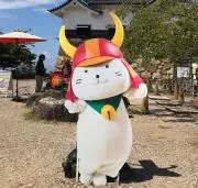 大ちゃん6/11〜12発送出来ませんの画像