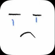 すみ
