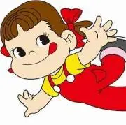 Peco