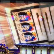 ぬん