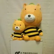 ななまま