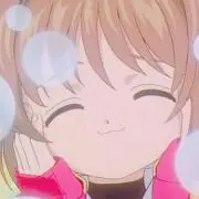 Ay