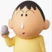ボー