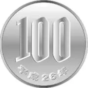 100円