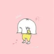 なーの画像