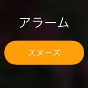 よっちーーの画像