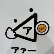 MIの画像