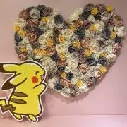 みー