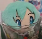 Nana