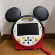 おこめの画像