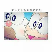 あすり
