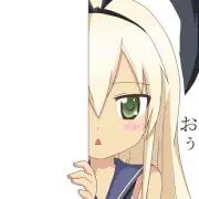 はらペコ ´ ω ` )