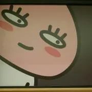 雪印:プロフ必読の画像