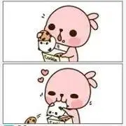 メリー*プロフご確認下さいの画像