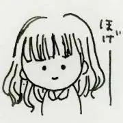 ありごん@プロフ読んでねの画像