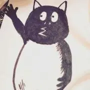 ポンちゃん