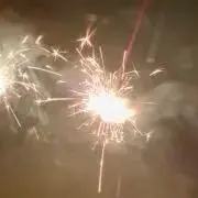 はるか