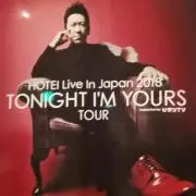喫煙者です