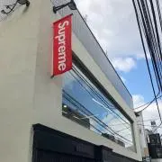 ポン太の画像