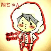 あらしおり☆