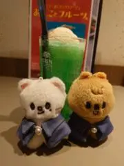 よもぎの画像