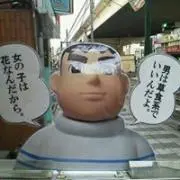 はがない