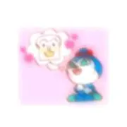 コキンちゃんの画像
