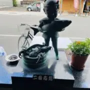 なおペコ
