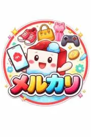 ゆず２