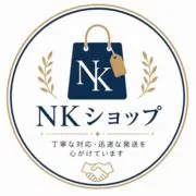 NKショップの画像