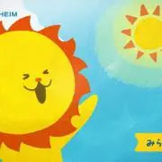 K's shop☆もるもるの画像