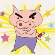 ゴロゴロ